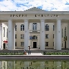 Дворцы и дома культуры в Брежневе