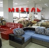 Магазины мебели в Брежневе